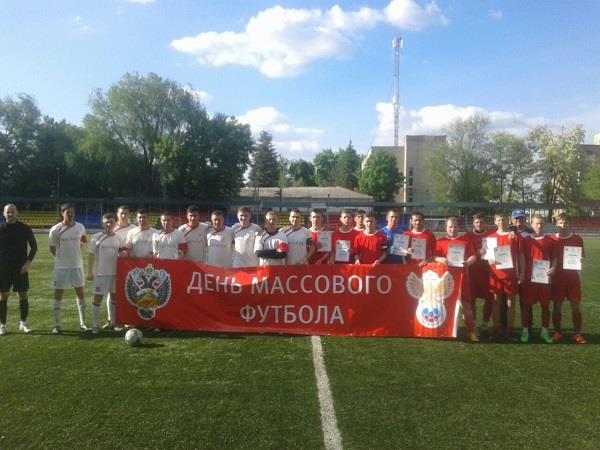 батайск (1).jpg